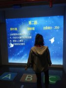 AR铏涙摤椐曢