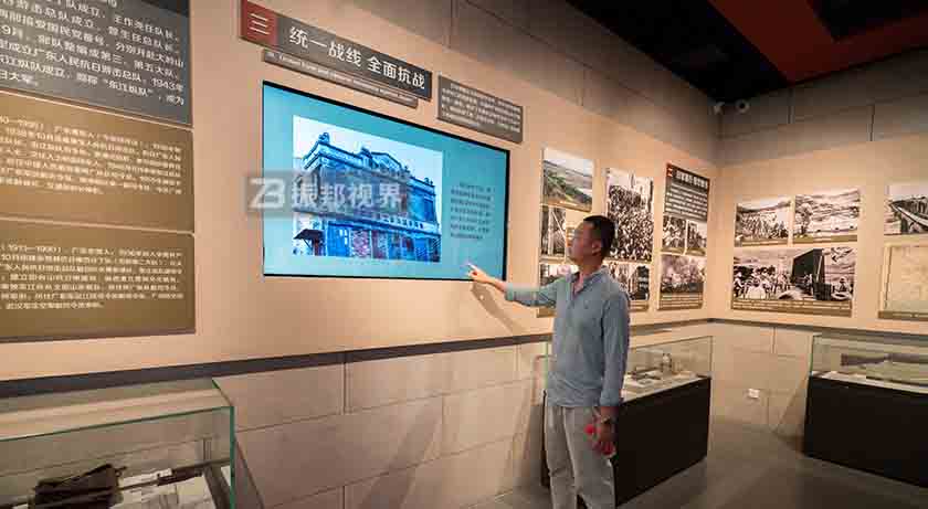 灞曞怀涓殑澹佹帥寮忎竴楂旀