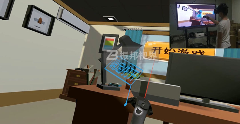 VR̓Mw