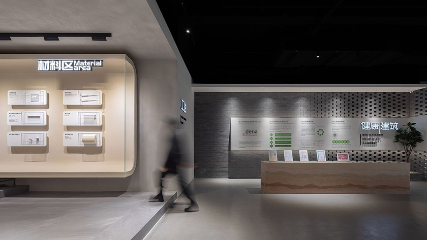 石油主題展廳多媒體規劃效果圖