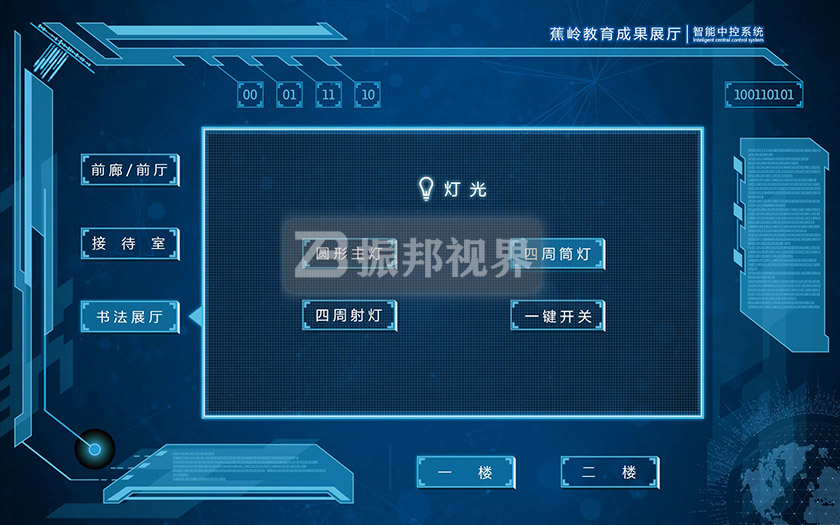 пϵy