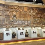 數字多媒體下的農耕博物館，開啟沉浸式農業科普體驗！