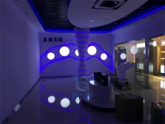 ϷʺIչd